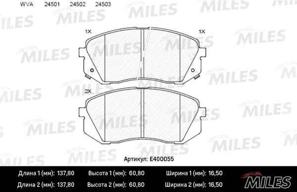Колодки тормозные hyundai ix35 10-/kia sportage 10-/carens 02- передние - Miles E400055