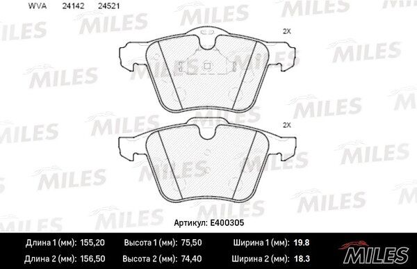 Колодки тормозные передние, ford s-max 2.0d-2.2d/volvo s60/s80/v70/xc70 06- ( Смесь Low-Metallic, ISO 9001 ). - Miles E400305