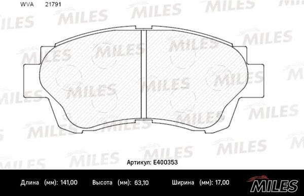 Колодки тормозные toyota camry 91-96/celica 2.0 93-99 передние ( Смесь Low-Metallic, ISO 9001 ). - Miles E400353