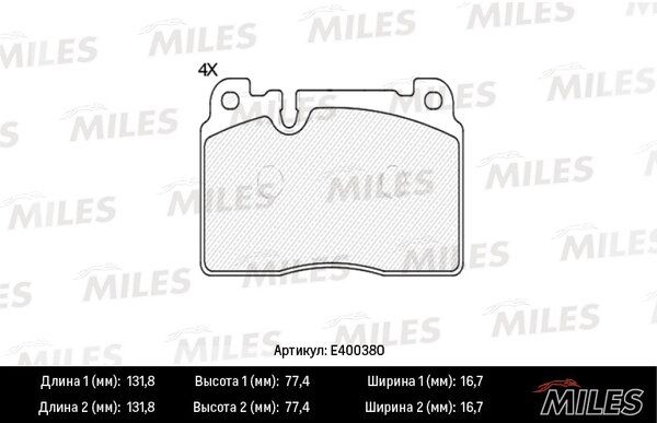 Колодки тормозные audi A6 allroad 12-/a7 14-/q5 12- передние - Miles E400380