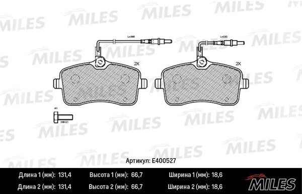Колодки тормозные peugeot 407 04> передние с датчиком - Miles E400527