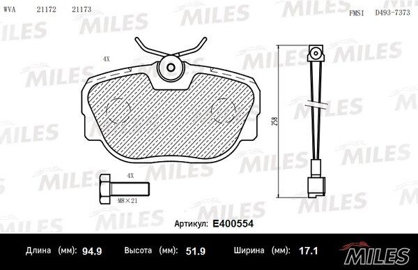 Колодки тормозные BMW E30 1.6-2.5 82-93 передние - Miles E400554