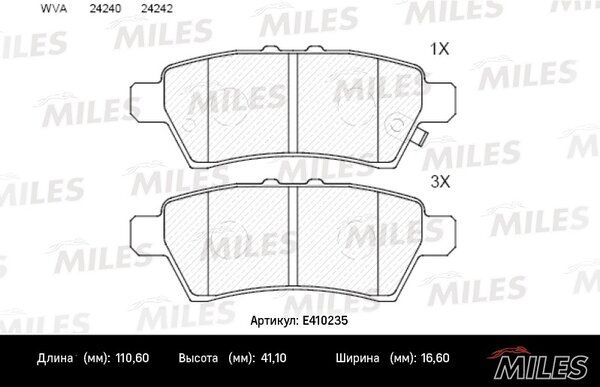 Колодки тормозные дисковые - Miles E410235