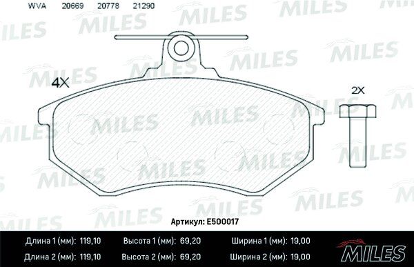 Колодки тормозные audi а80/volkswagen 87>97 передние Ceramic - Miles E500017