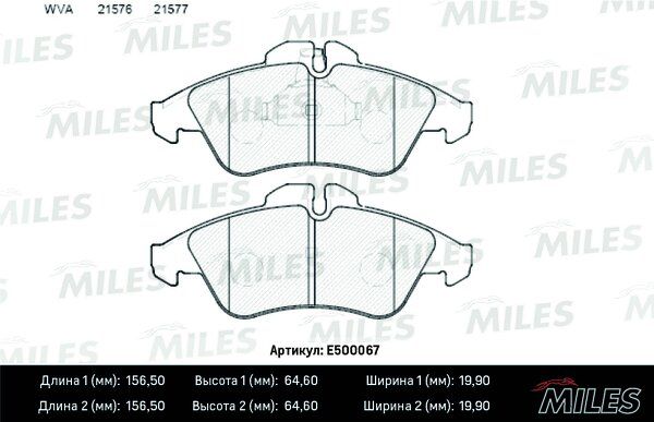 Колодки тормозные mercedes sprinter (901-904) 95>06/volkswagen LT 28-46 передние Ceramic - Miles E500067