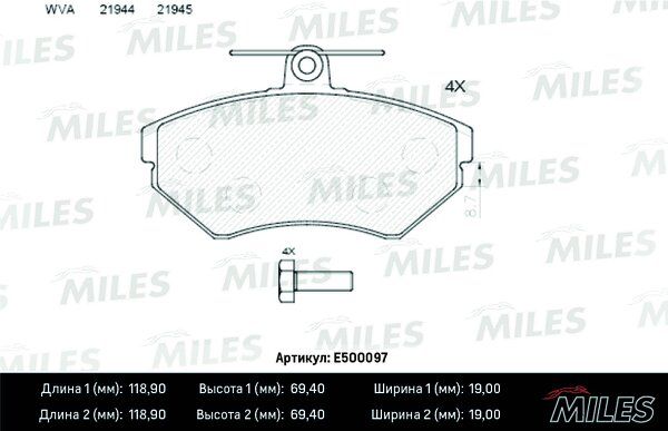 Колодки тормозные audi A4 1.6/1.8/1.9d 95>00/volkswagen passat 97>00 передние Ceramic - Miles E500097
