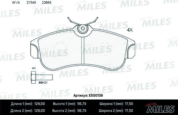 Колодки тормозные nissan almera 00>/primera 93>03 передние Ceramic - Miles E500139