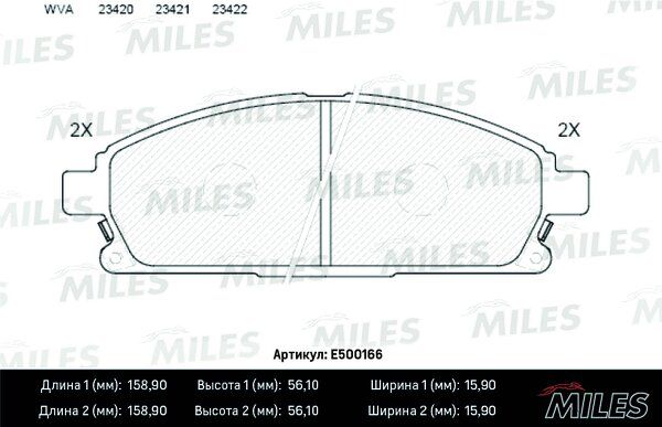 Колодки тормозные nissan pathfinder 97-04/x-trail 01-07 передние Ceramic - Miles E500166