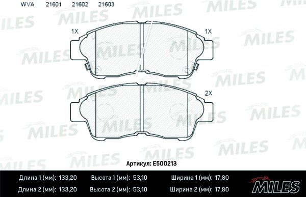 Колодки тормозные corolla 92>01/carina e 92>96/rav 4 94>95 передние Ceramic - Miles E500213