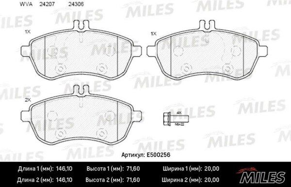 Колодки тормозные mercedes w204/w212 передние Ceramic - Miles E500256