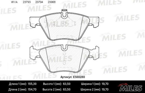 Колодки тормозные BMW e90/e60 1.8-3.0 03- передние Ceramic - Miles E500280