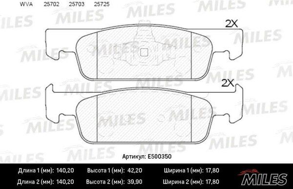 Колодки тормозные renault logan ii/sandero II 16V 14- пер. Ceramic - Miles E500350