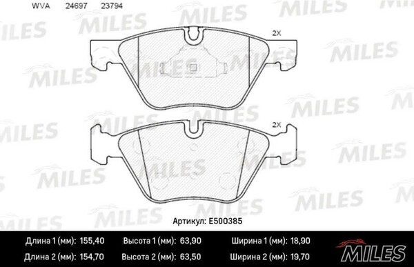 Колодки тормозные BMW 5 f10/f11 2.0-3.0 10- передние Ceramic - Miles E500385