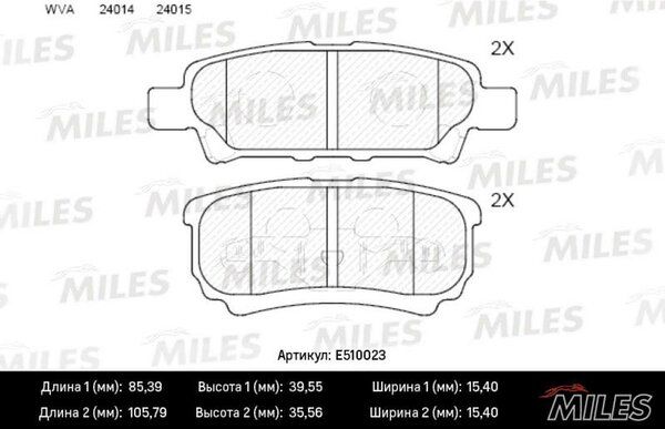 Колодки тормозные дисковые - Miles E510023