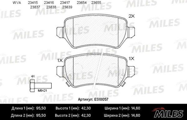 Колодки тормозные дисковые - Miles E510057