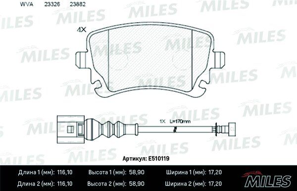 Колодки тормозные дисковые - Miles E510119