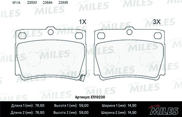 Колодки тормозные дисковые - Miles E510230
