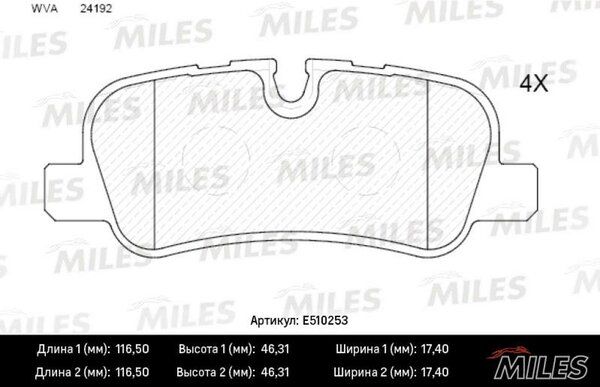 Колодки тормозные дисковые - Miles E510253