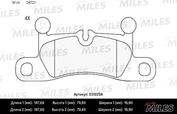 Колодки тормозные дисковые - Miles E510258