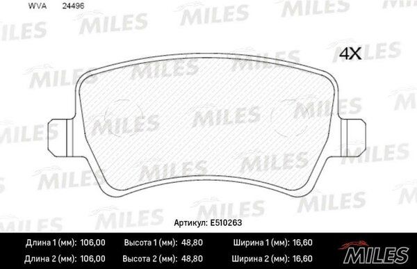 Колодки тормозные дисковые - Miles E510263