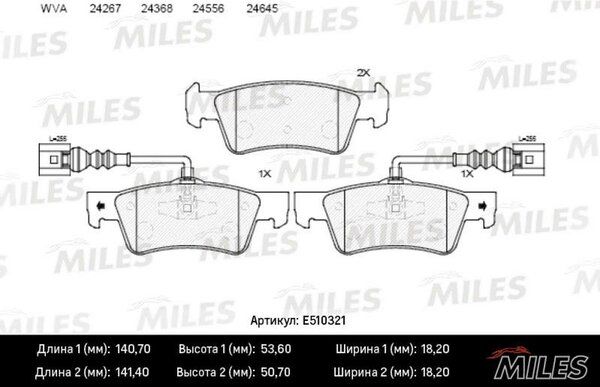 Колодки тормозные дисковые - Miles E510321