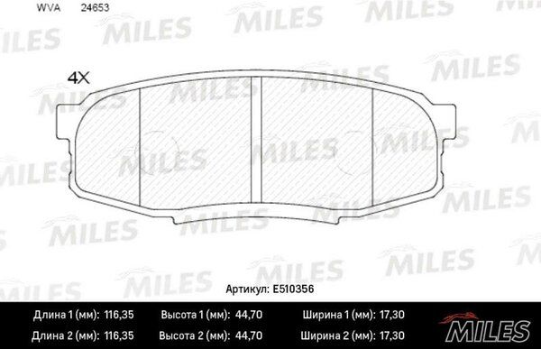Колодки тормозные дисковые - Miles E510356