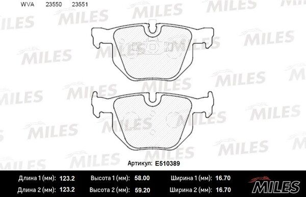 Колодки тормозные дисковые - Miles E510389