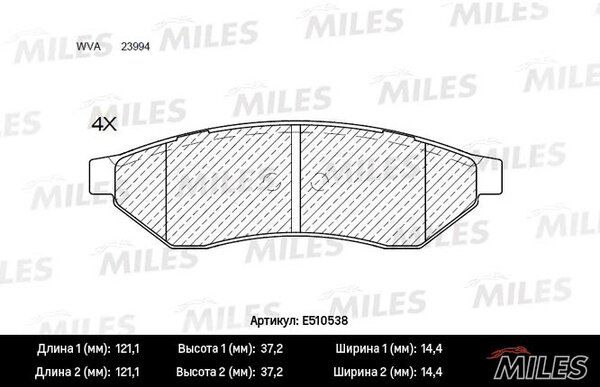 Колодки тормозные дисковые - Miles E510538