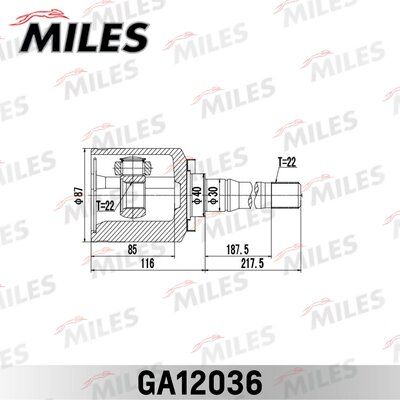 Шрус ВАЗ 2121 внутр правый - Miles GA12036