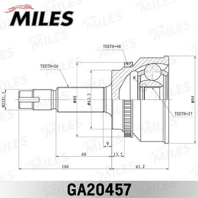 Шрус toyota avensis verso 2.0VVT-i 01- нар. (abs) - Miles GA20457