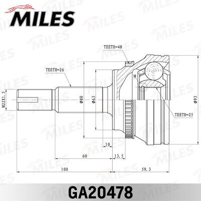 Шрус toyota corolla 1.8 02- нар.(ABS) - Miles GA20478