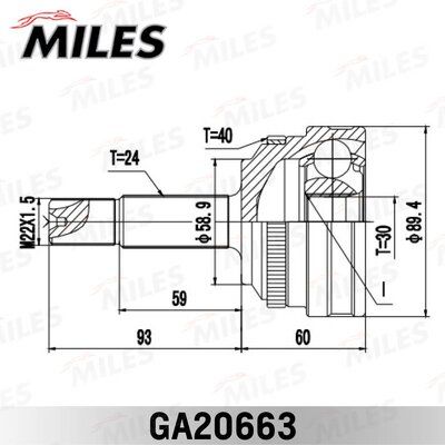 Шрус geely MK 1.5 08- нар. +abs 24/30 шл. - Miles GA20663