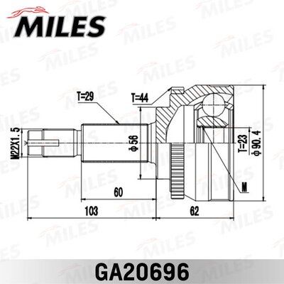 Шрус nissan maxima/cefiro IV A33 2.0 98-06 нар. +abs - Miles GA20696