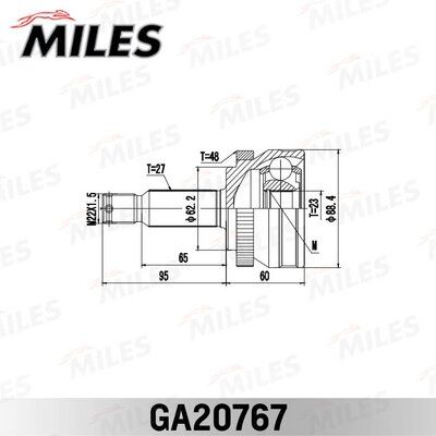 Шрус hyundai tucson 2004-2010 нар. - Miles GA20767