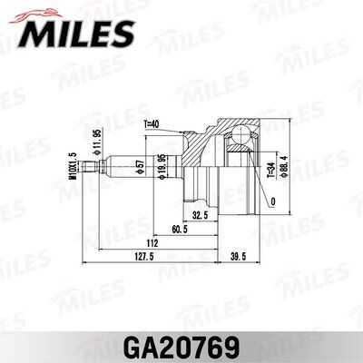 Шрус ssangyong kyron 05-12 actyon 01-09 rexton 06-нар Miles GA20769 5735₽