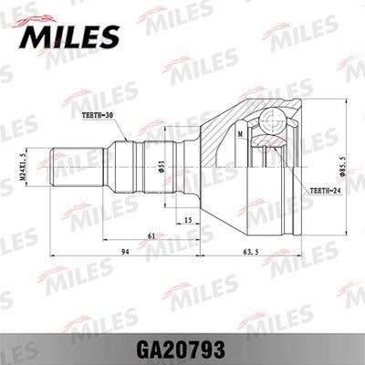 Шрус opel insignia 08- нар. - Miles GA20793