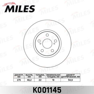 Диск тормозной toyota urban cruiser/verso s передний вент. - Miles K001145