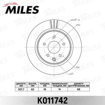 Диск тормозной infiniti ex/g/qx50 06-/nissan 350z 02- задний d=170мм. - Miles K011742