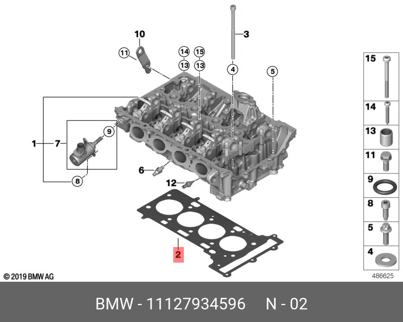 Прокладка головки блока цилиндров - BMW 11127934596