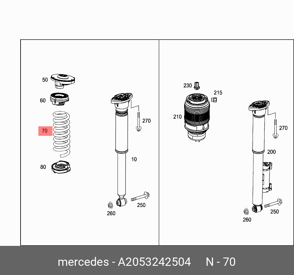 Пружина ходовой части | зад | - Mercedes A 205 324 25 04