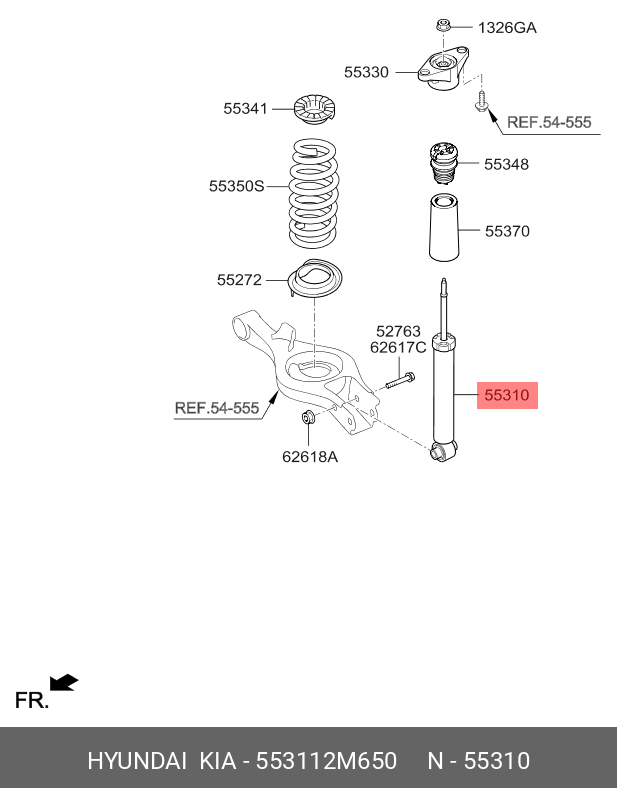 Амортизатор - Hyundai/Kia 55311-2M650
