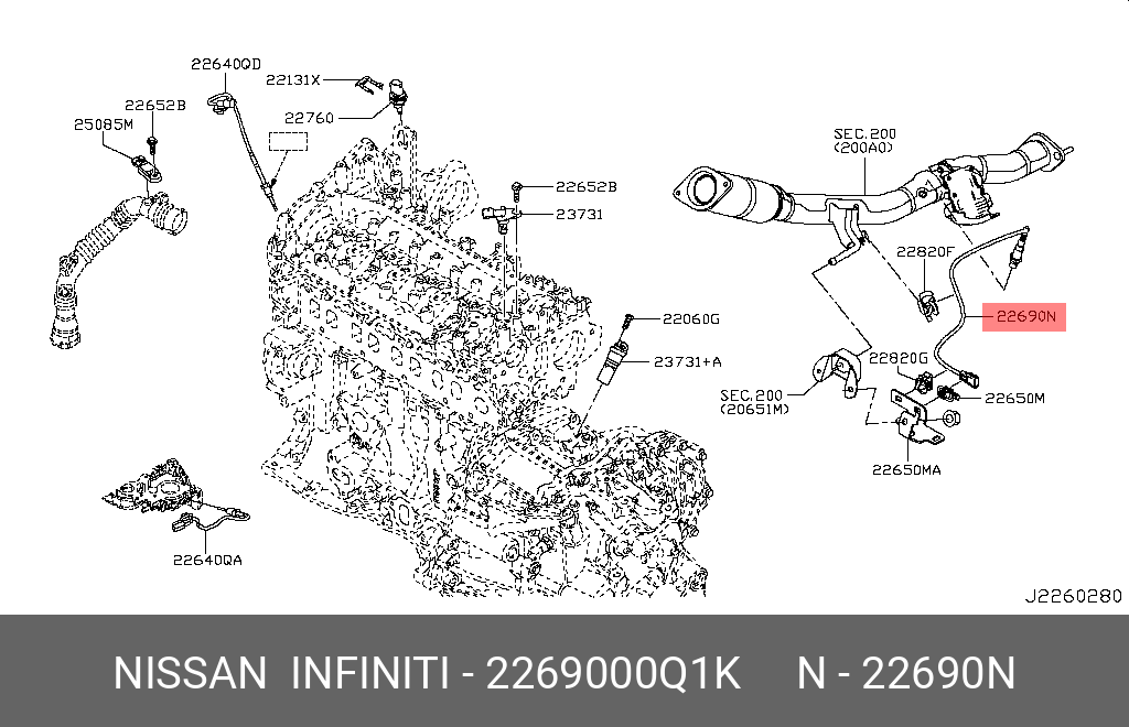 Датчик кислородный - Nissan 22690 00Q1K
