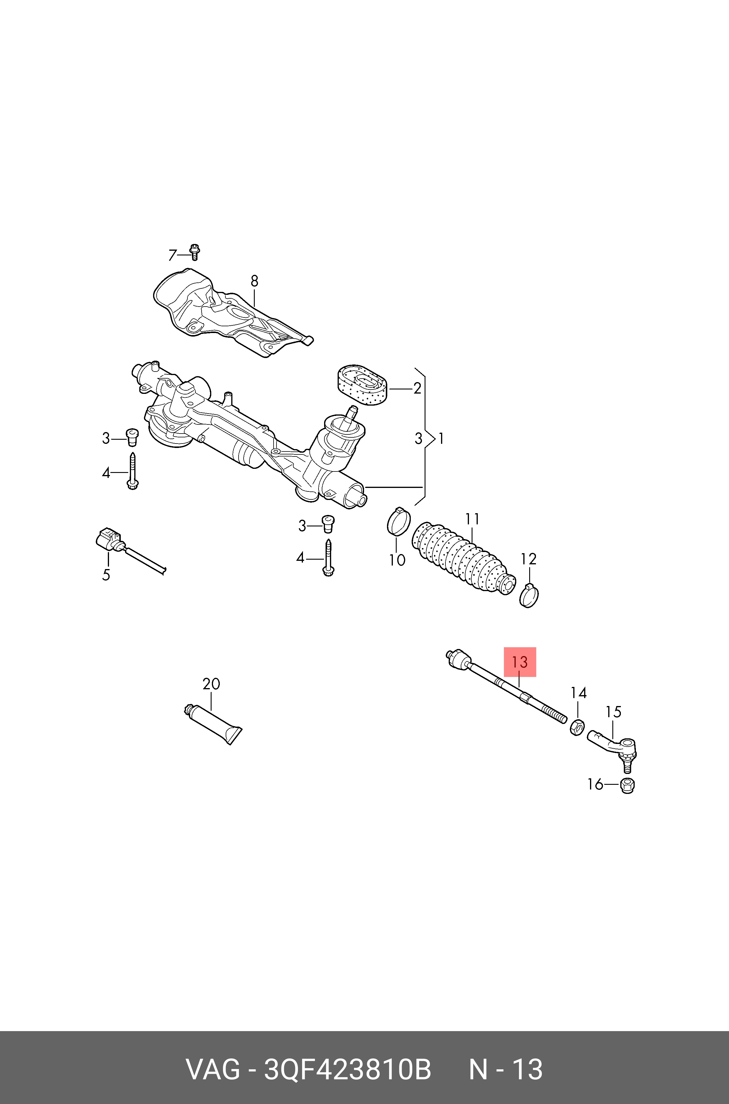 Тяга рулевая - VAG 3QF 423 810 B