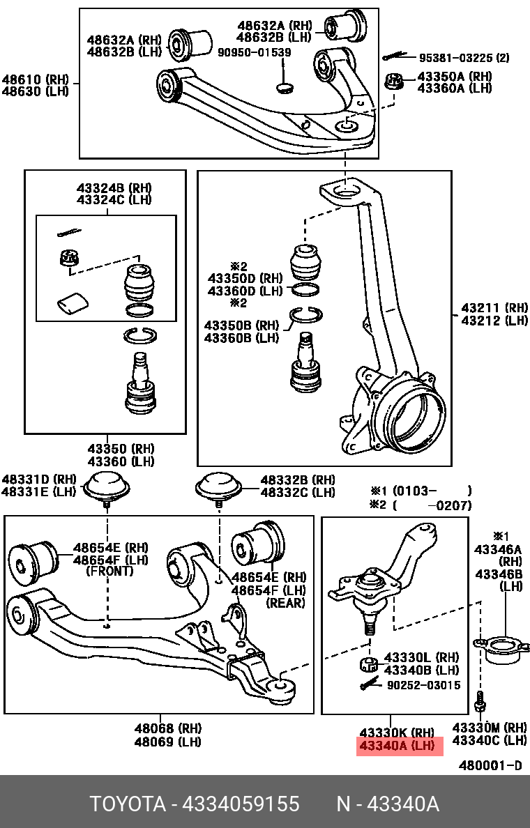Шаровая опора, передняя нижняя левая (в сборе) - Toyota 43340-59155