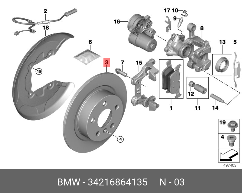 BMW x1 диск тормозной. Суппорт тормозной BMW f10. БМВ 730 подрулевой механизм заднего колеса. Задние колодки BMW f30 ручника.