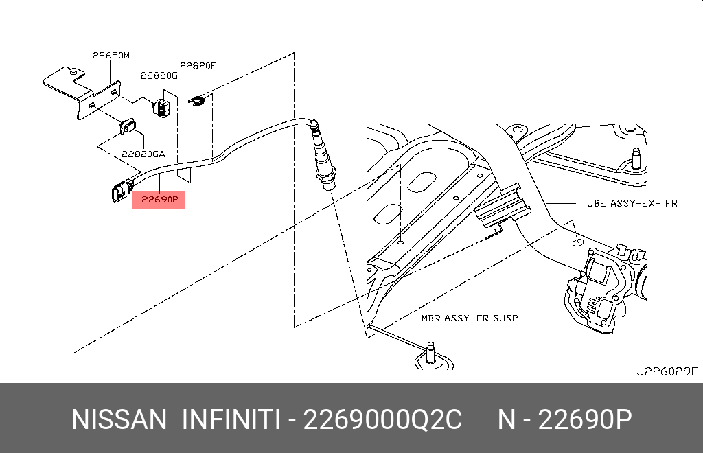 Датчик кислородный - Nissan 22690-00Q2C