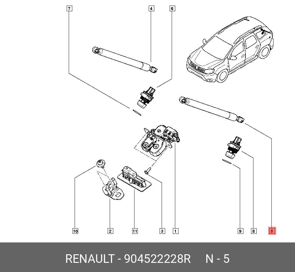 Амортизатор крышки багажника - Renault 904522228R
