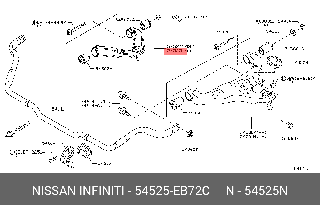 Рычаг передней подвески, верхний (в сборе) | лев | - Nissan 54525-EB72C