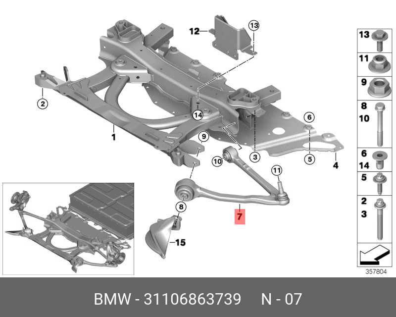 Поп.рычаг подвески с рез.мет.шарниром л | перед лев | - BMW 31 10 6 863 739 -