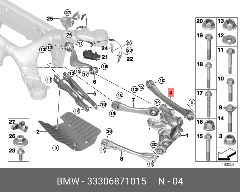 32g 4мм. Задняя подвеска BMW x3 g01. Подвеска BMW x3 g01. BMW g30 задняя подвеска. Передняя подвеска BMW f10 схема.